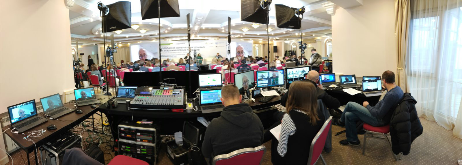 Замовити онлайн трансляцію Київ, Україна. Послуга від компанії Стаїл Еквіптайм