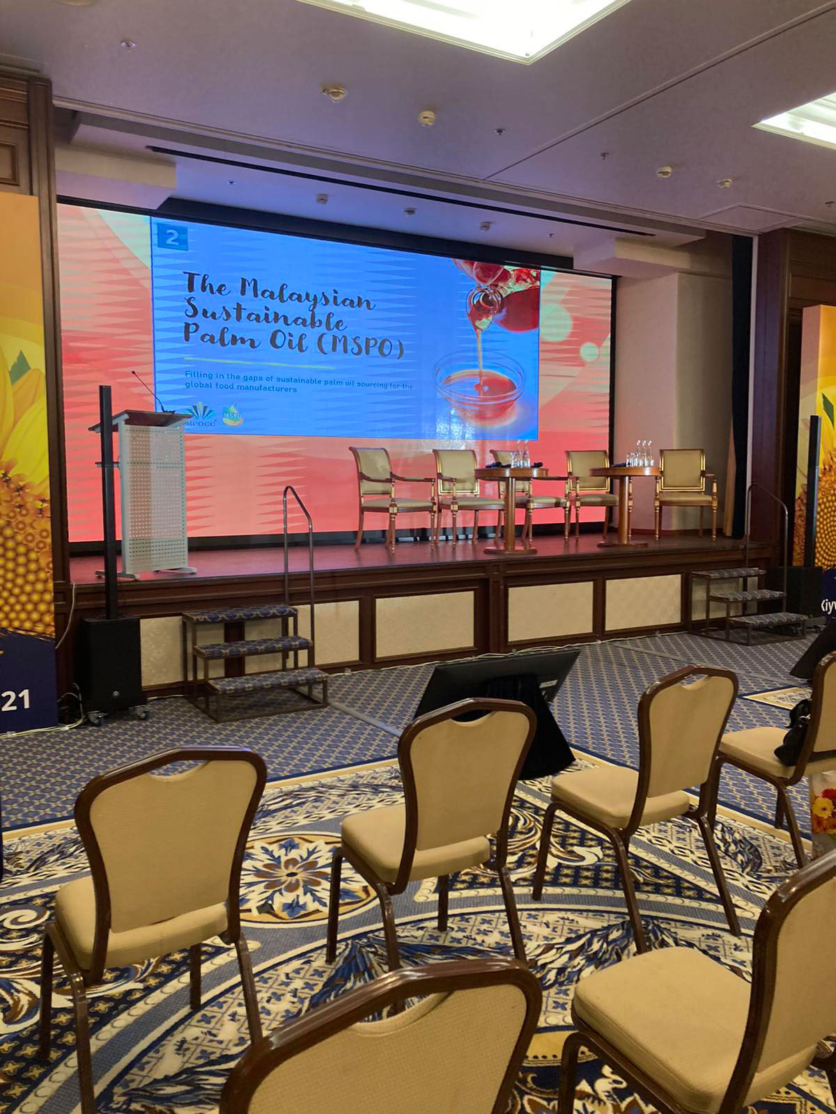 Аренда трибуна классическая Киев, Украина