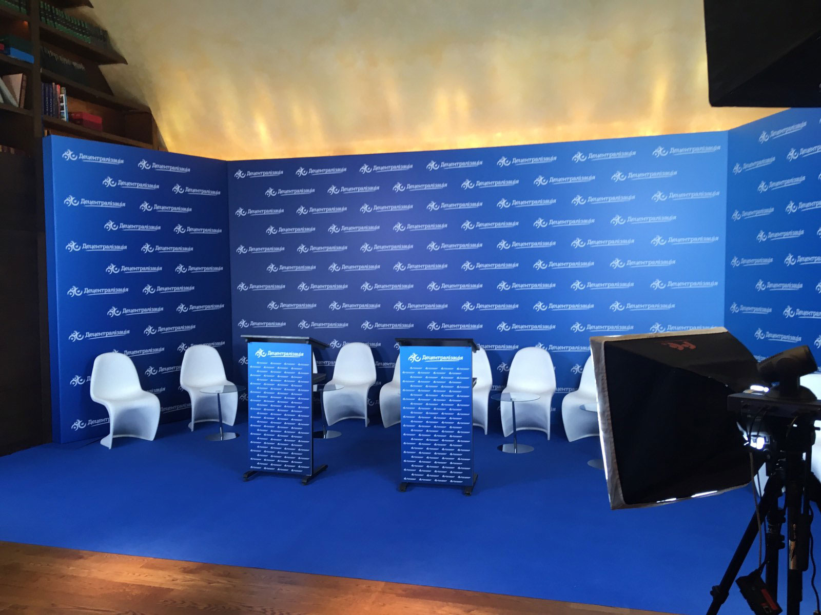 Аренда трибуна классическая Киев, Украина