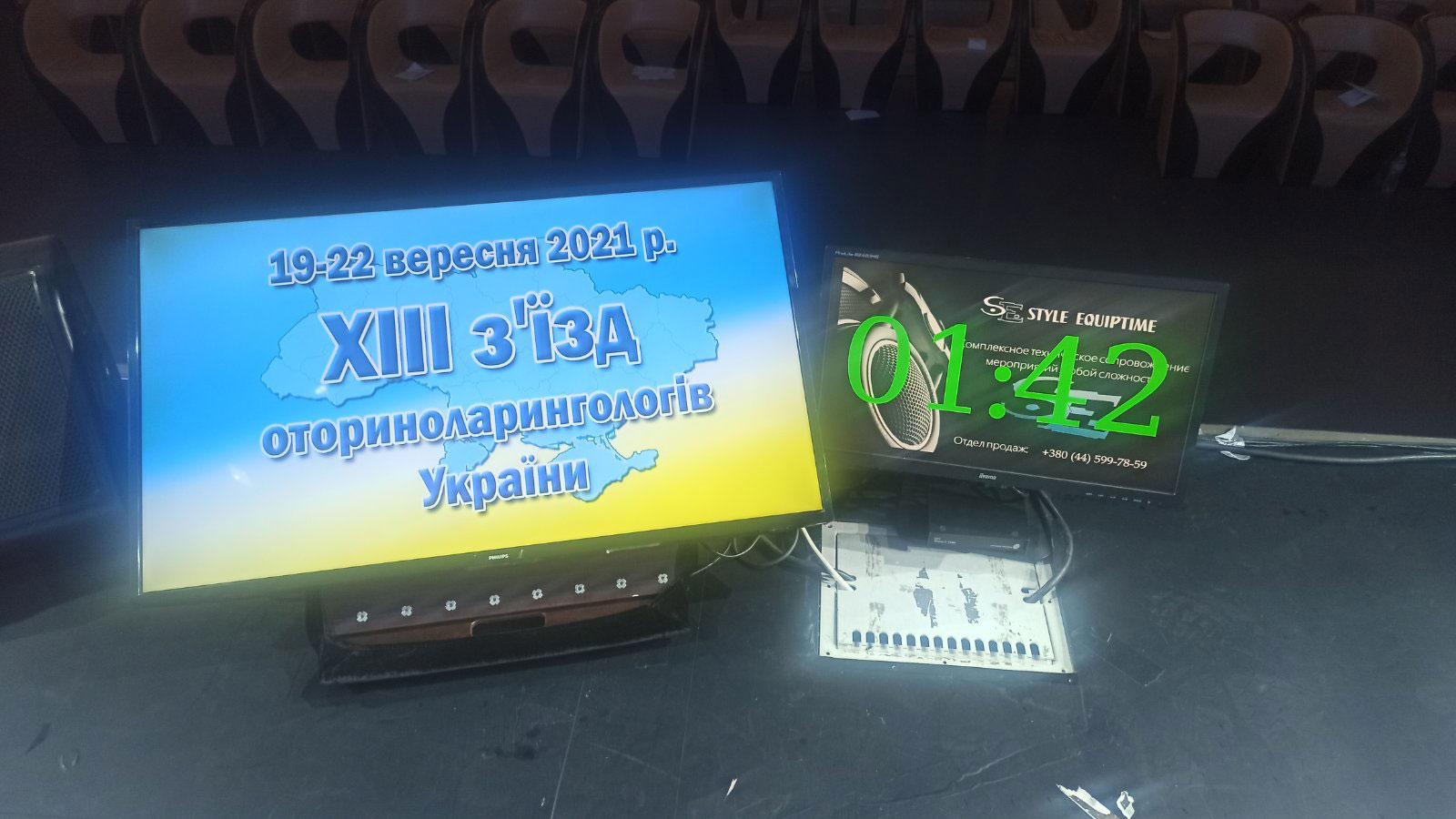 Аренда плазменная панель 43 подсказчик Киев, Украина