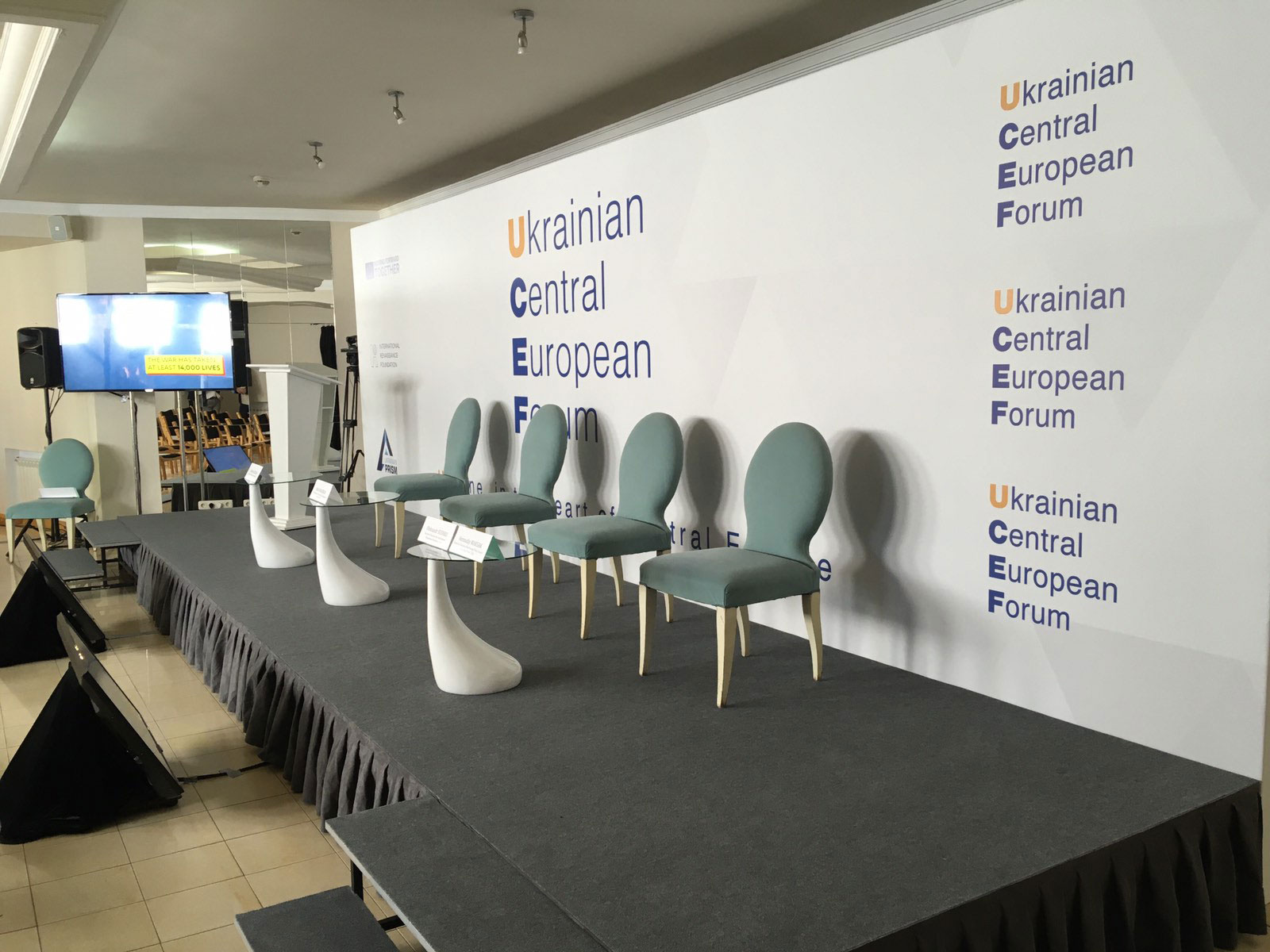 Аренда плазменная панель 43 подсказчик Киев, Украина