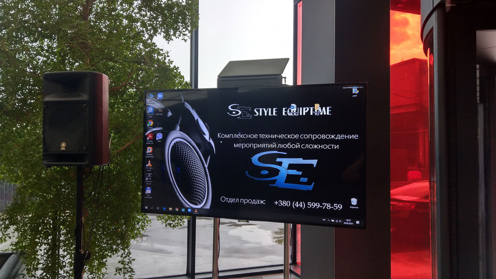 Аренда плазменная панель 65 дюймов 4к Киев, Украина