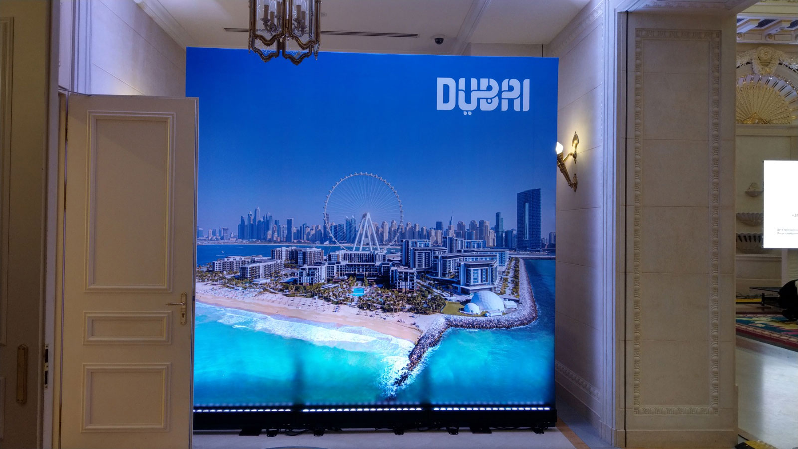 Аренда светодиодный статический прожектор (LED BAR) RGBWA+UV 18x15Вт Киев, Украина