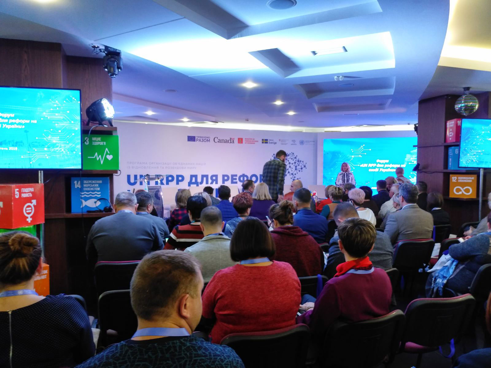 Светодиодные экраны, услуга или аренда. Киев, Украина. Компания Эквиптайм