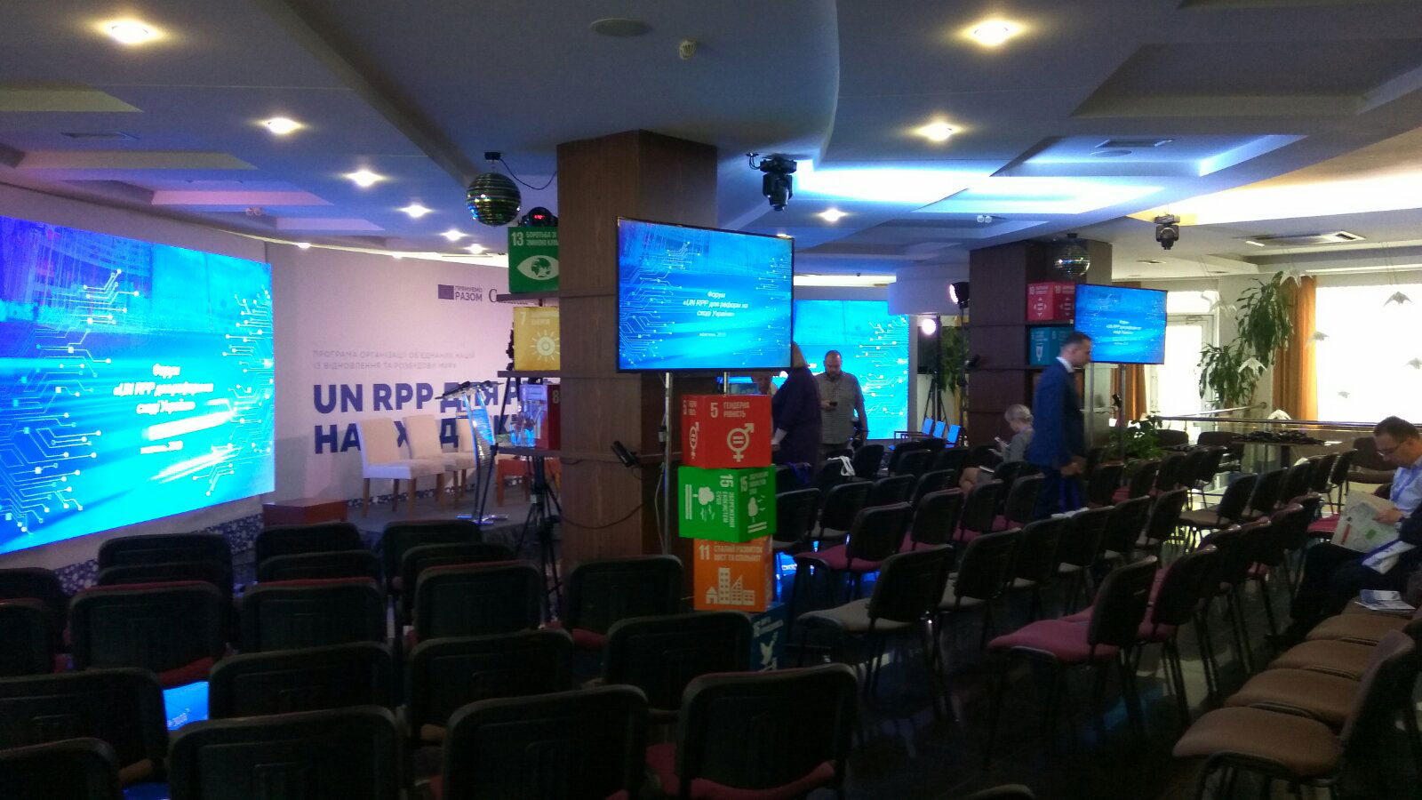 Светодиодные экраны, услуга или аренда. Киев, Украина. Компания Эквиптайм