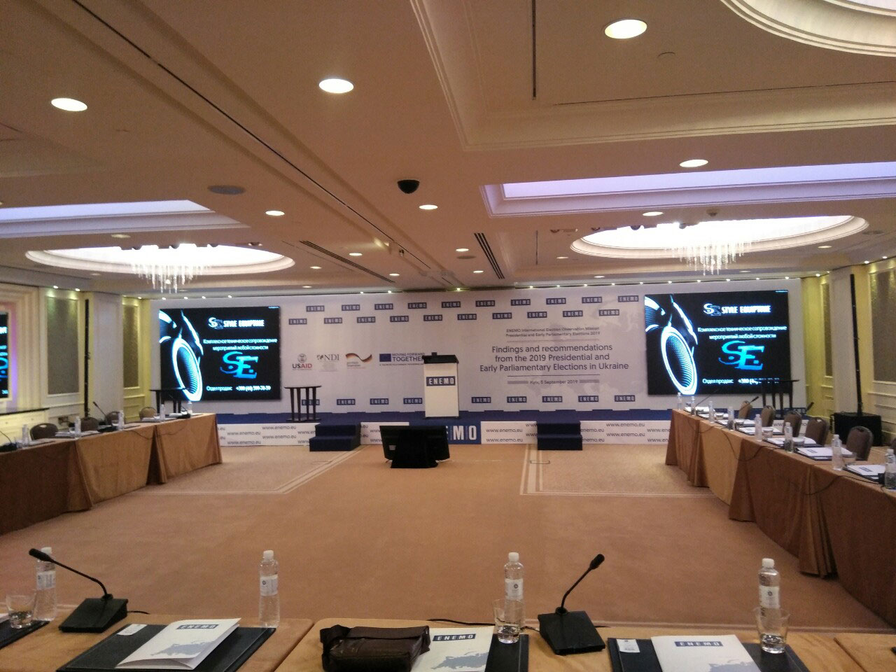 Светодиодные экраны, услуга или аренда. Киев, Украина. Компания Эквиптайм