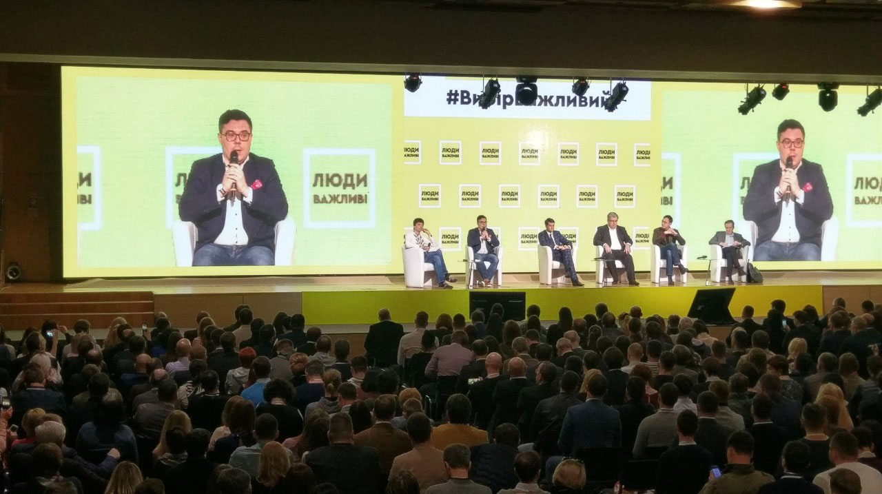 Світлодіодні екрани, послуга чи оренда. Київ, Україна. Компанія Еквіптайм