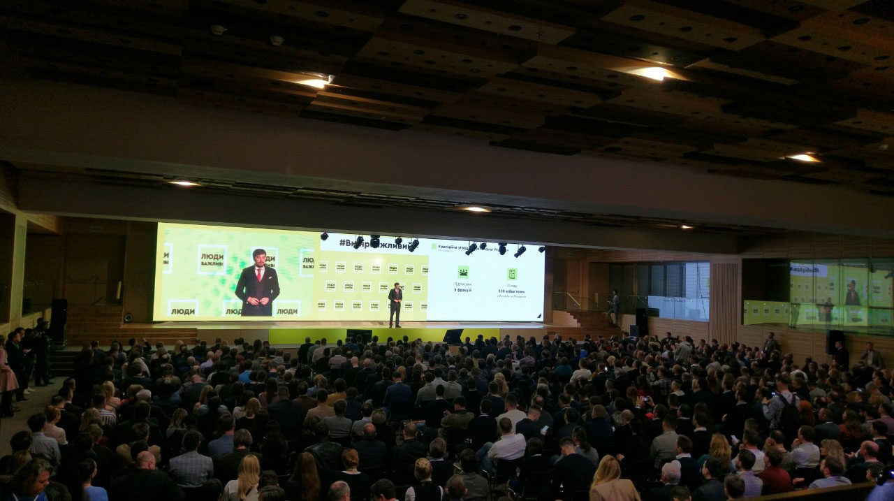 Світлодіодні екрани, послуга чи оренда. Київ, Україна. Компанія Еквіптайм