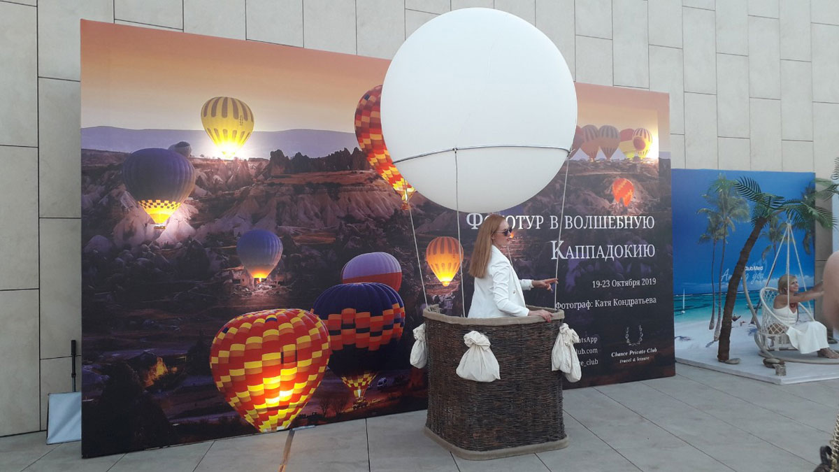 Баннер как элемент фотозоны, услуга или аренда. Киев, Украина. Компания Эквиптайм