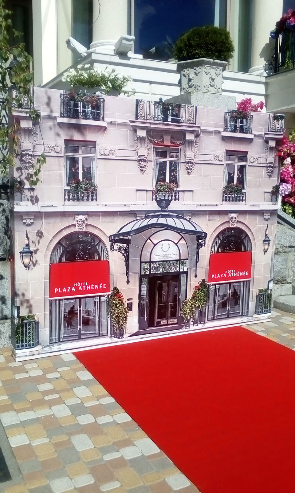 Баннер как основа для декора, услуга или аренда. Киев, Украина. Компания Эквиптайм