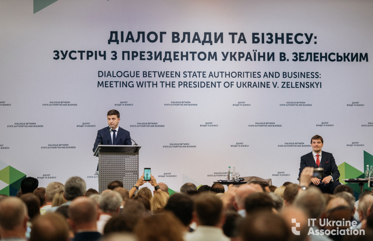 Баннер как элемент брендирования сценического пространства, услуга или аренда. Киев, Украина. Компания Эквиптайм