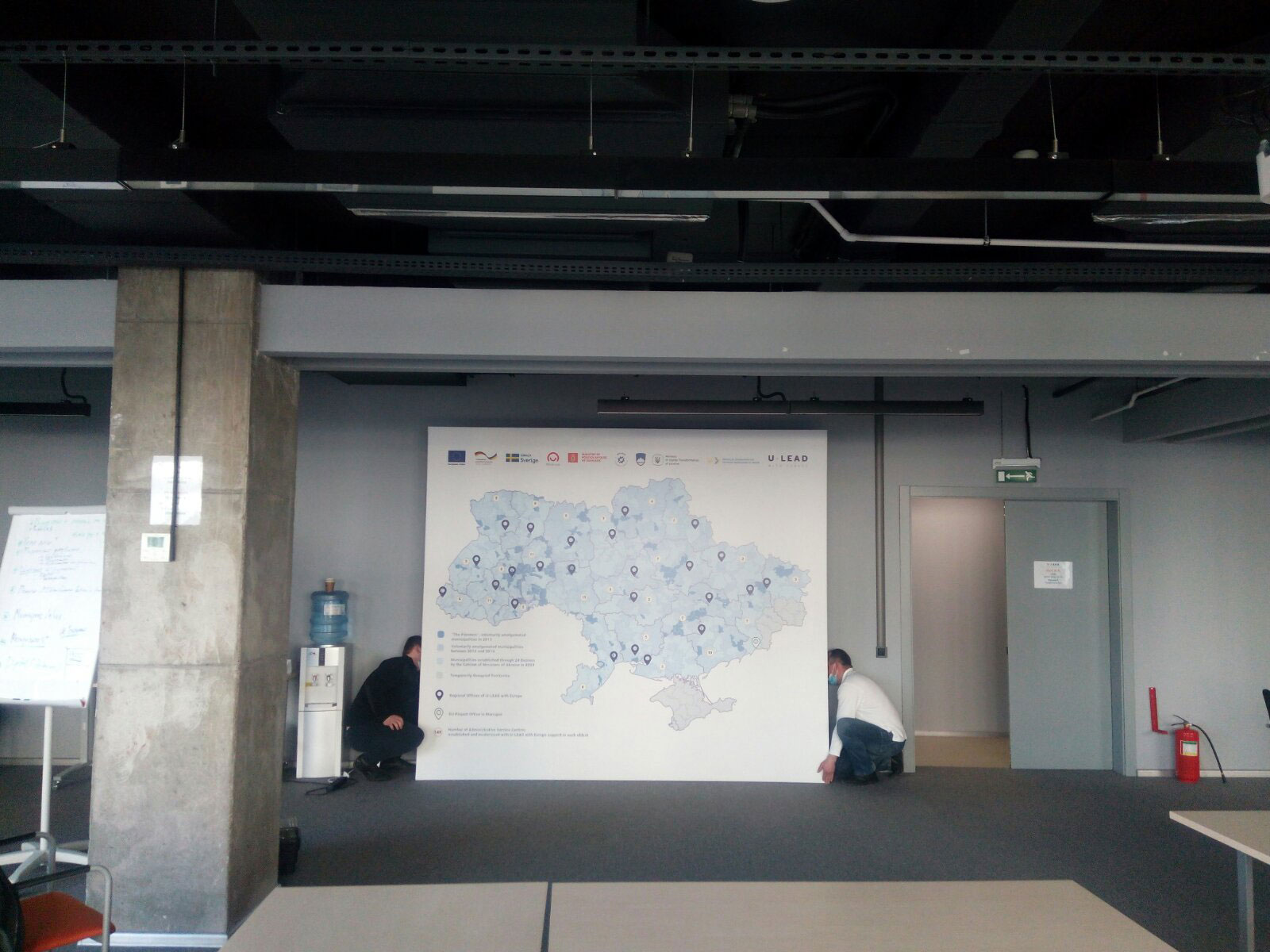 Баннер как Пресс Волл, услуга или аренда. Киев, Украина. Компания Эквиптайм