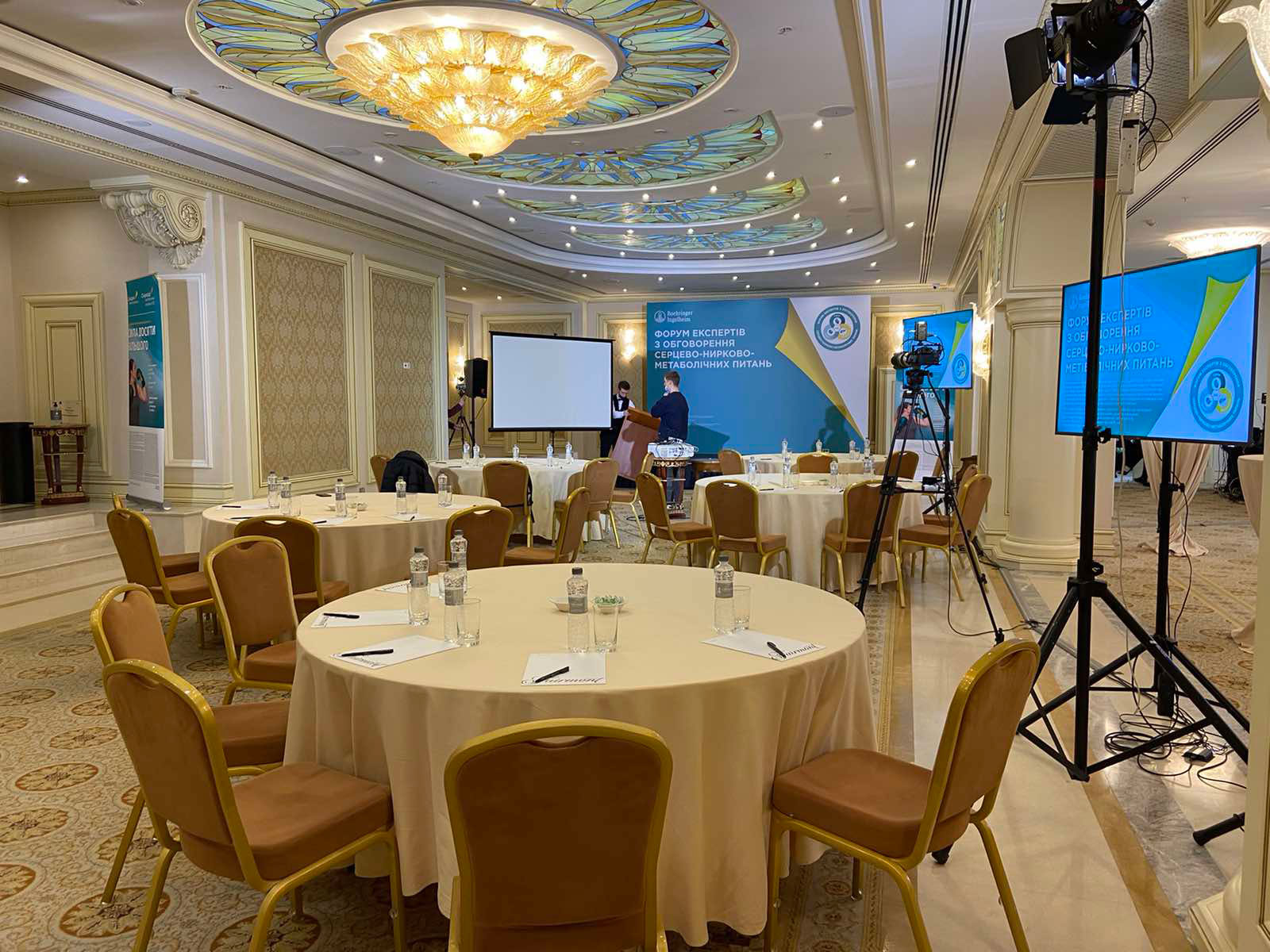 Баннер как Пресс Волл, услуга или аренда. Киев, Украина. Компания Эквиптайм