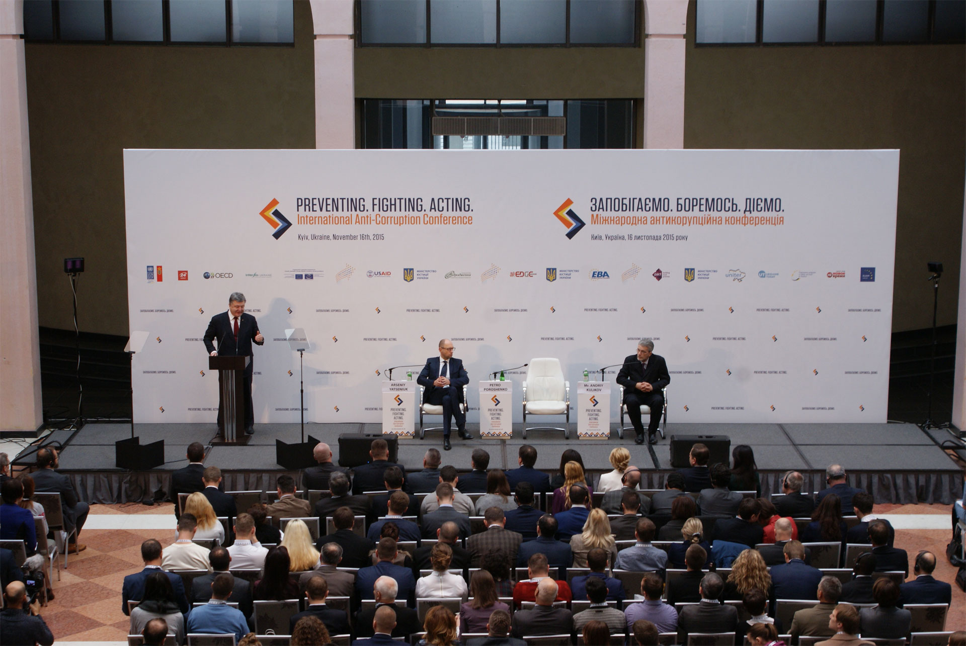 Баннер как элемент брендирования сценического пространства, услуга или аренда. Киев, Украина. Компания Эквиптайм