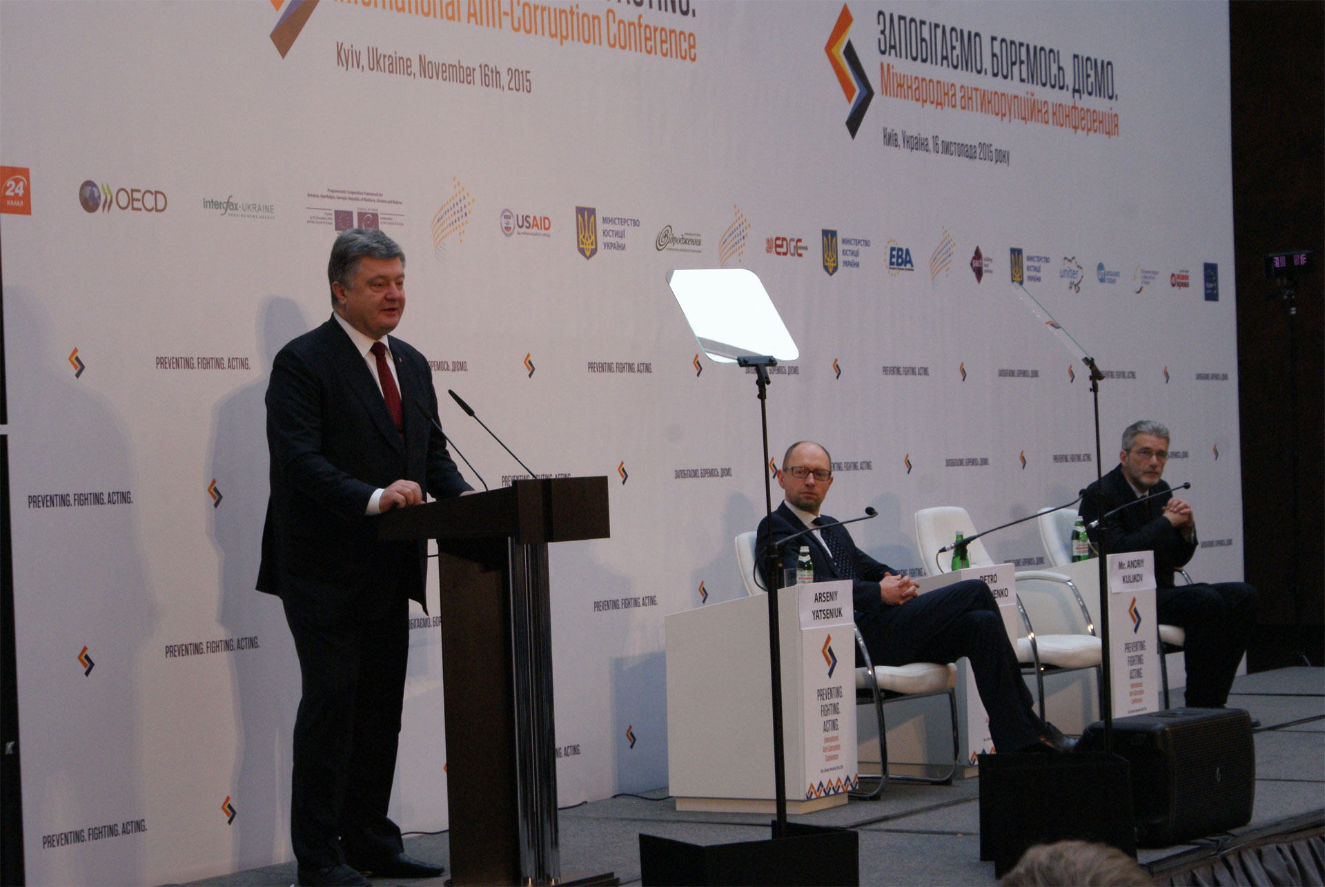 Баннер как элемент брендирования сценического пространства, услуга или аренда. Киев, Украина. Компания Эквиптайм