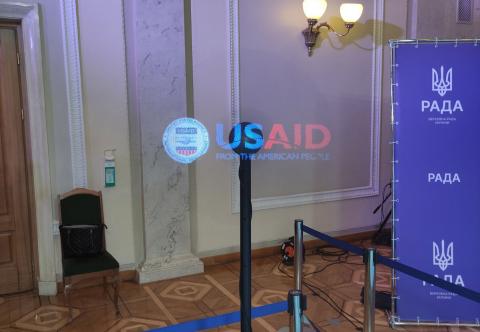 Аренда 3D голографического экрана Киев, Украина