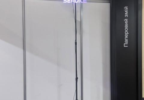 Аренда 3D голографического экрана Киев, Украина