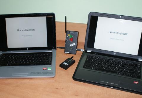 Аренда ноутбука Киев, Украина