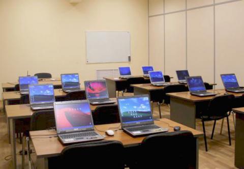 Аренда ноутбука Киев, Украина