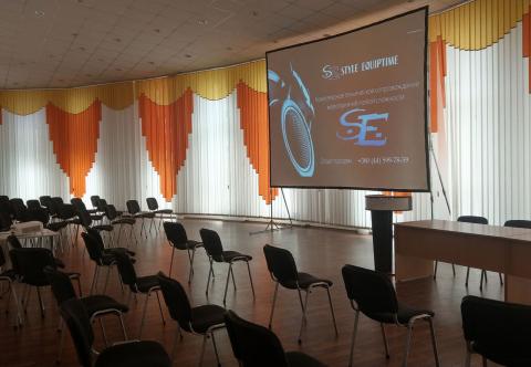 Аренда проекционных экранов Киев, Украина