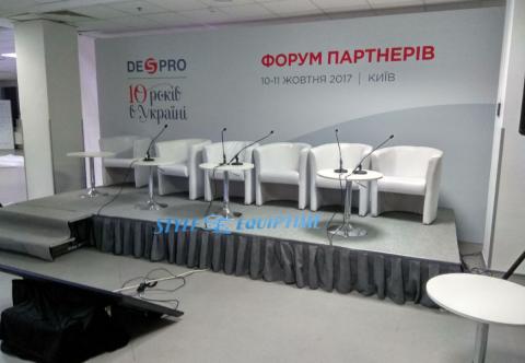 Аренда сцены или подиума Киев, Украина