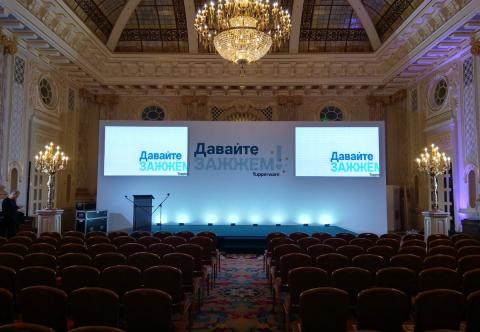 Аренда сцены или подиума Киев, Украина