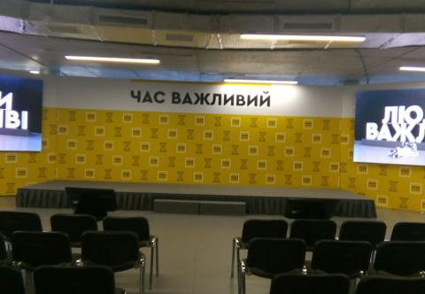 Аренда сцены или подиума Киев, Украина