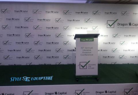 Аренда сцены или подиума Киев, Украина