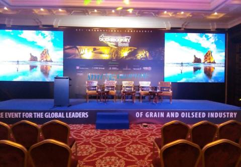 Аренда сцены или подиума Киев, Украина