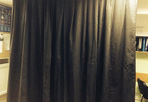 Аренда ширмы Киев, Украина