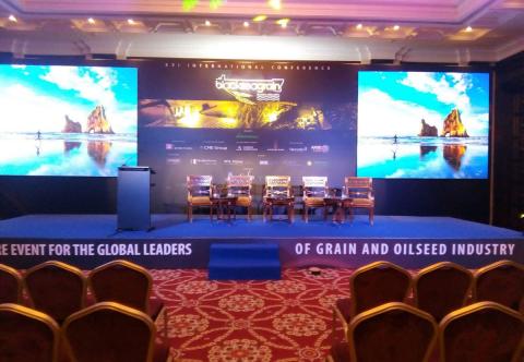 Аренда светодиодного экрана Киев, Украина