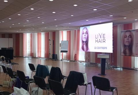 Аренда светодиодного экрана для мероприятий и трансляций Киев, Украина