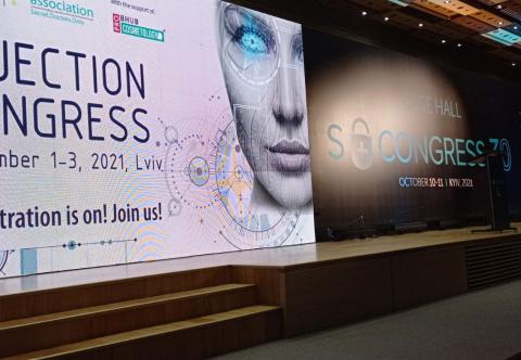 Аренда светодиодного экрана для мероприятий и трансляций Киев, Украина