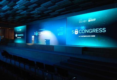 Аренда светодиодного экрана Киев, Украина