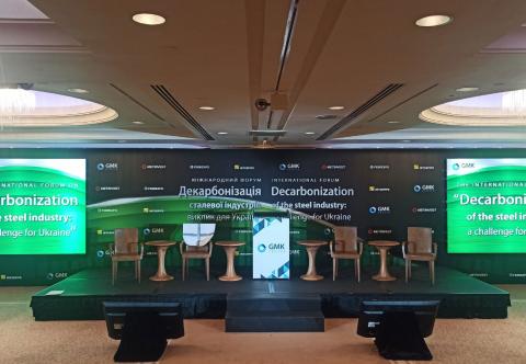 Аренда светодиодного экрана для мероприятий и трансляций Киев, Украина