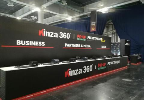 Электронная регистрация посетителей на мероприятии автоматизация выставок и конференций система регистрации и печати бейджей Киев Украина