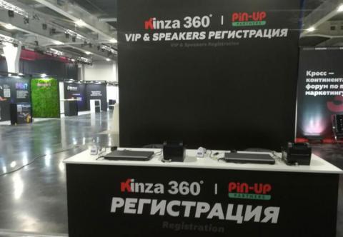 Электронная регистрация посетителей на мероприятии автоматизация выставок и конференций система регистрации и печати бейджей Киев Украина