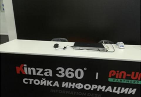 Электронная регистрация посетителей на мероприятии автоматизация выставок и конференций система регистрации и печати бейджей Киев Украина