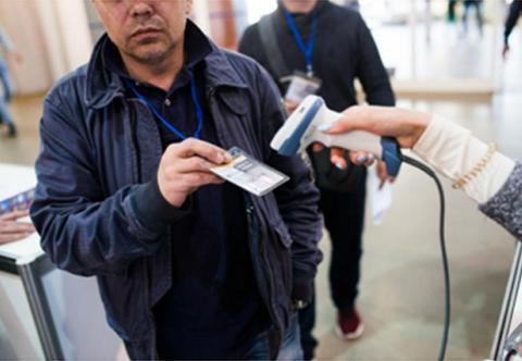 Электронная регистрация посетителей на мероприятии автоматизация выставок и конференций система регистрации и печати бейджей Киев Украина