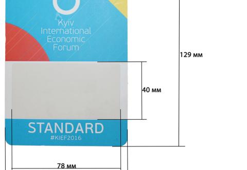 Электронная регистрация посетителей на мероприятии автоматизация выставок и конференций система регистрации и печати бейджей Киев Украина