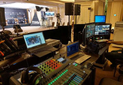 Комплексний супровід звукового обладнання заходу Київ, Україна