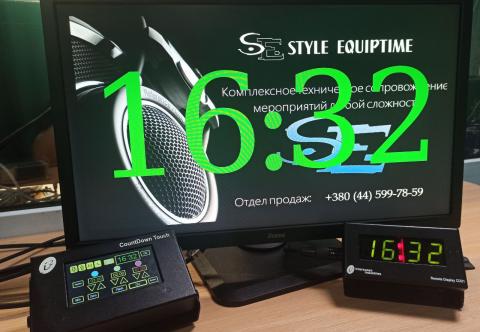 Аппаратный таймер времени в аренду Киев, Украина CountDown Touch Timer