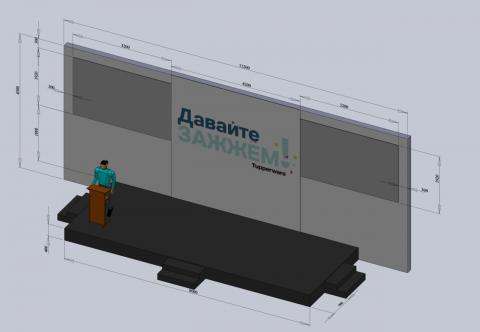 Візуалізація розміщення обладнання на заході Київ, Україна