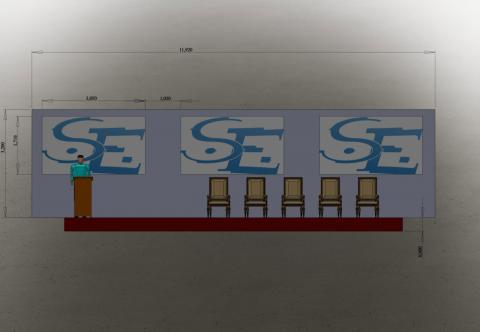 Візуалізація розміщення обладнання на заході Київ, Україна