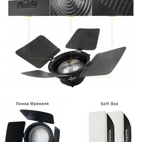 Аренда светодиодный фото/видео прожектор 200Вт 5600К Киев, Украина