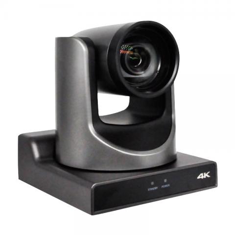 Оренда відеокамери PTZ-камера VHD VX60CL-N Київ, Україна