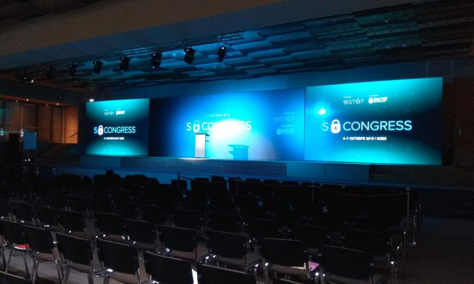 Светодиодные экраны, услуга или аренда. Киев, Украина. Компания Эквиптайм