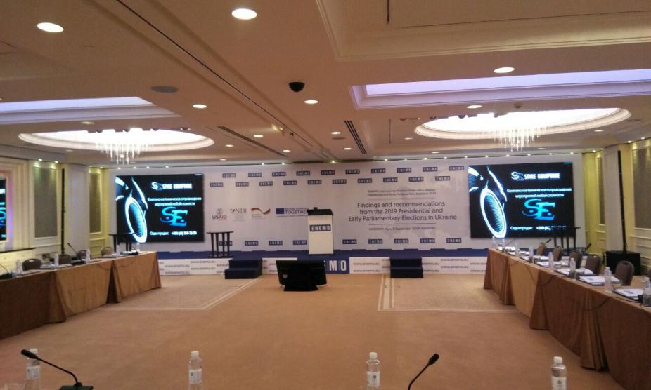 Светодиодные экраны, услуга или аренда. Киев, Украина. Компания Эквиптайм