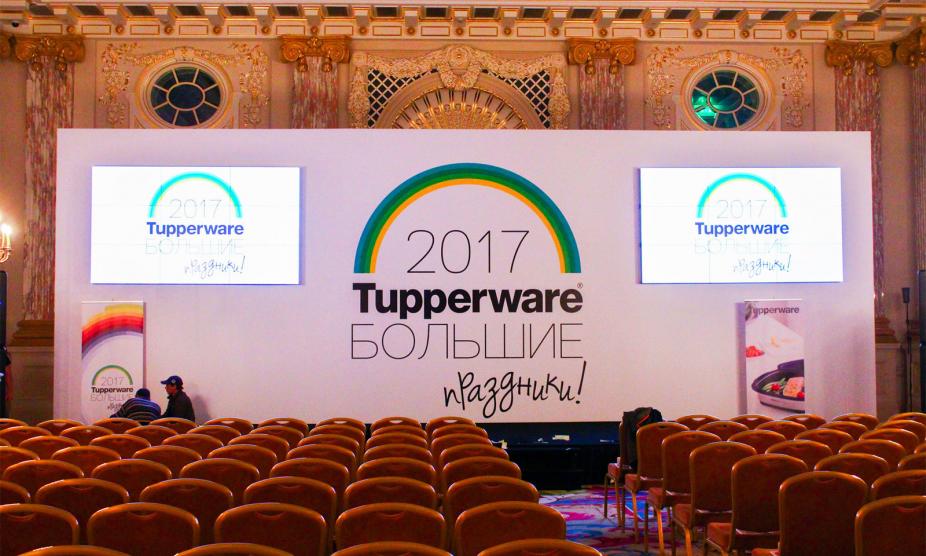Светодиодные экраны, услуга или аренда. Киев, Украина. Компания Эквиптайм