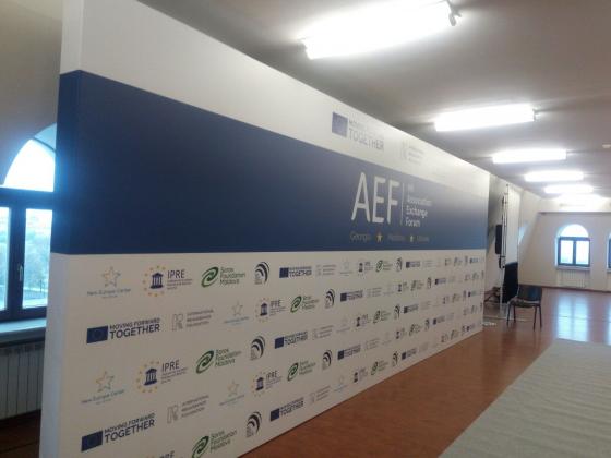 Оренда конструкції для банера Київ, Україна. Друк великих банерів для заходів, конференції, оренда та встановлення конструкції для баннера